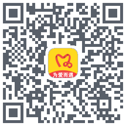 为爱而遇 QRcode