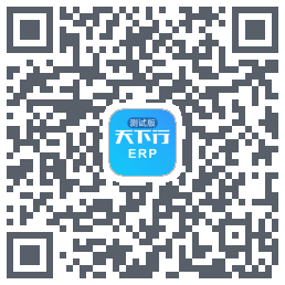 天下行内部APP的下載二維碼