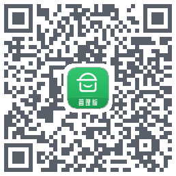 安心筑管理版 QRcode