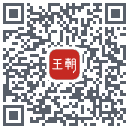 比亚迪王朝的下载二维码