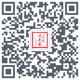 人民代表报的下載二維碼