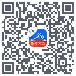 货满e家司机端的下載二維碼
