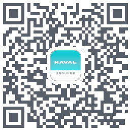 哈弗智家codice QR per il download