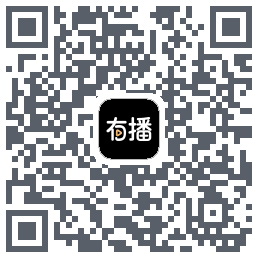 有播 QRcode
