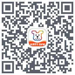 小白学习打印的下載二維碼