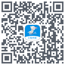 啄木鸟工程师รหัส QR สำหรับดาวน์โหลด