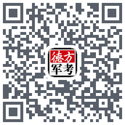 军考通 QRcode