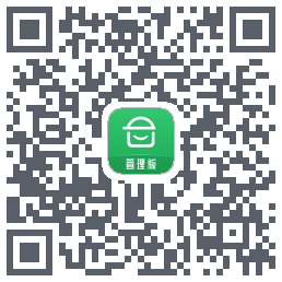 安心筑管理版 QRcode