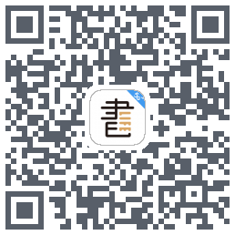 咪咕云书店的下載二維碼