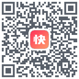 快推文的下載二維碼