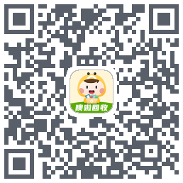 噢啦回收-旧衣服回收旧书旧手机旧家电闲置旧物免费上门回收无忧的下載二維碼