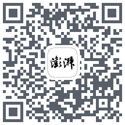 澎湃新闻 QRcode