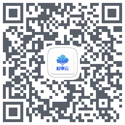 电子班牌du code QR de téléchargement