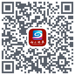 云上酒泉 QRcode