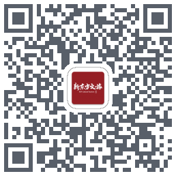 新东方文旅Download QR-Code
