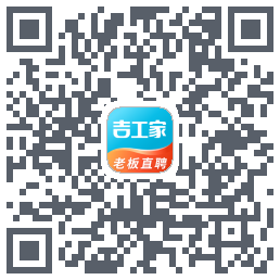 吉工家 QRcode