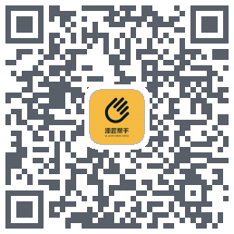 漆匠帮手codice QR per il download