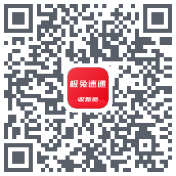 外场Procodice QR per il download