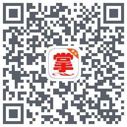 掌通宝家长版 QR-код для загрузки