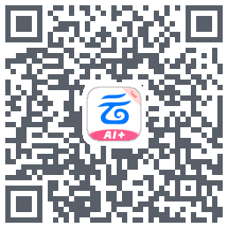 中国移动云盘 QR-код для загрузки