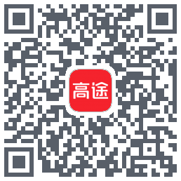 高途 QRcode