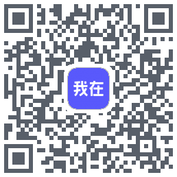 我在AI QRcode