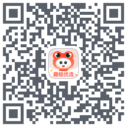 趣蛙优选的下載二維碼