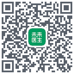 未来医生 QRcode