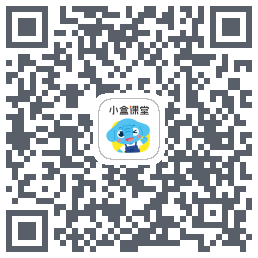 小盒课堂的下載二維碼