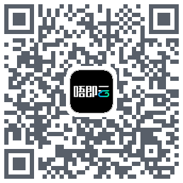 唔即云云手机 QRcode