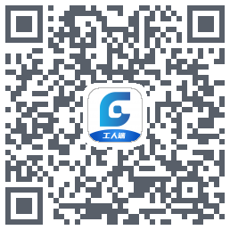 桂薪保-工人端的下載二維碼