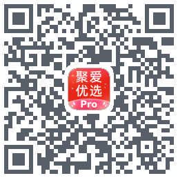 聚爱优选Pro QRcode