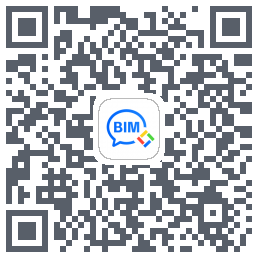 BIM快看的下載二維碼