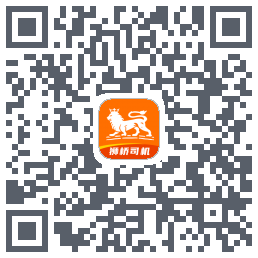 狮桥司机kod QR do pobrania