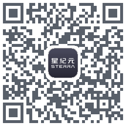 星途星纪元的下載二維碼