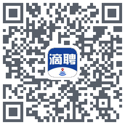 滴聘 QRcode