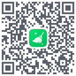 cleaner的下載二維碼