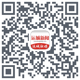 运城新闻 QRcode