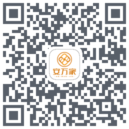 安万家 QRcode