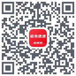 外场Pro的下載二維碼