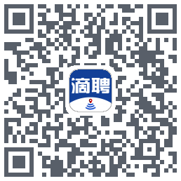 滴聘的下載二維碼