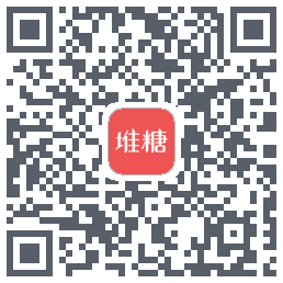 堆糖的下載二維碼