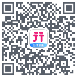 无忧行的下載二維碼