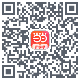 当当的下載二維碼