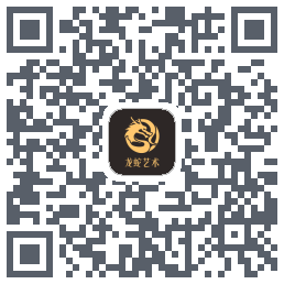 龙蛇艺术 QRcode