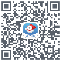 小飞熊的下載二維碼