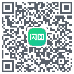 闪回有品的下載二維碼