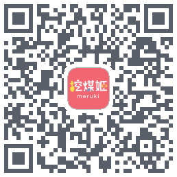 挖煤姬 QRcode