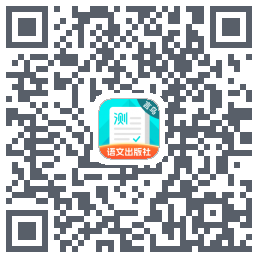 普通话测试 QRcode