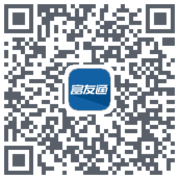 富友通 QRcode